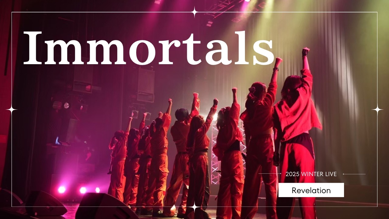 Immortals / Fall Out Boy
