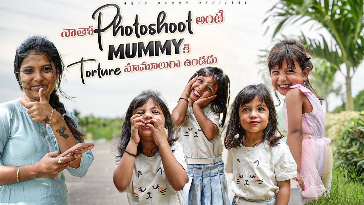 నాతో photoshoot అంటే mummy కి Torture మామూలుగా ఉండదు#duggu #trending #cutebaby #dugguvlogs #viral