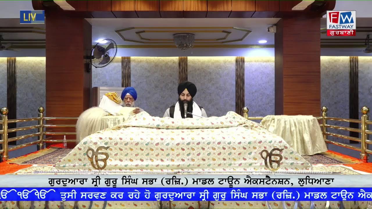 Live-30-01-2026 (E) Gurdwara Shri Guru Singh Sabha,Modal Town Ext. Ludhiana