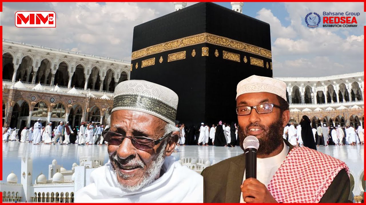 Sheekh Maxamed Aadan oo ka sheekeyey qiso dhex martay (AHN) Abwaan Hadraawi.