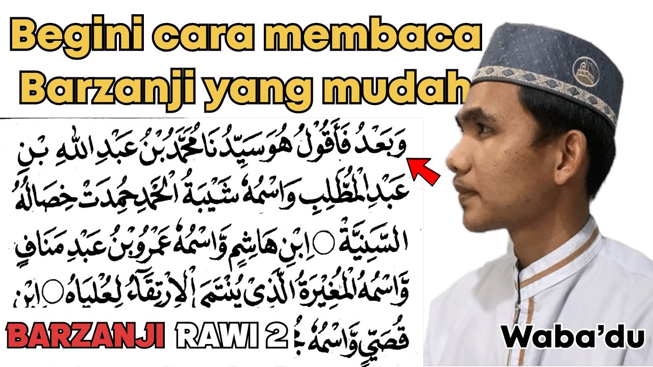 Begini irama membaca Barzanji yang mudah untuk belajar | Barzanji Rawi 2