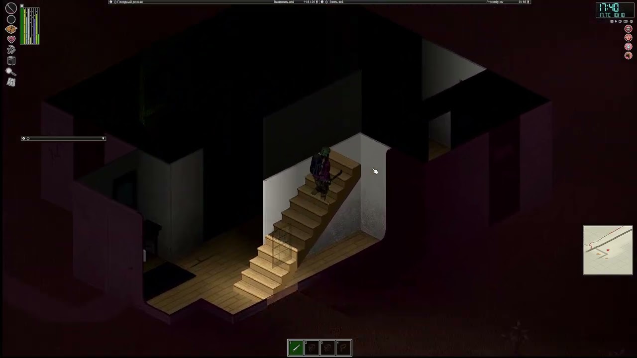 Project Zomboid ч13 Ошибка ценой всего (Конец)
