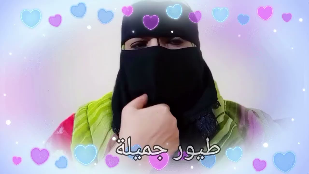 روحت اشتغل في مزرعة عمي عملت مساچ طبيعي لمراتة 