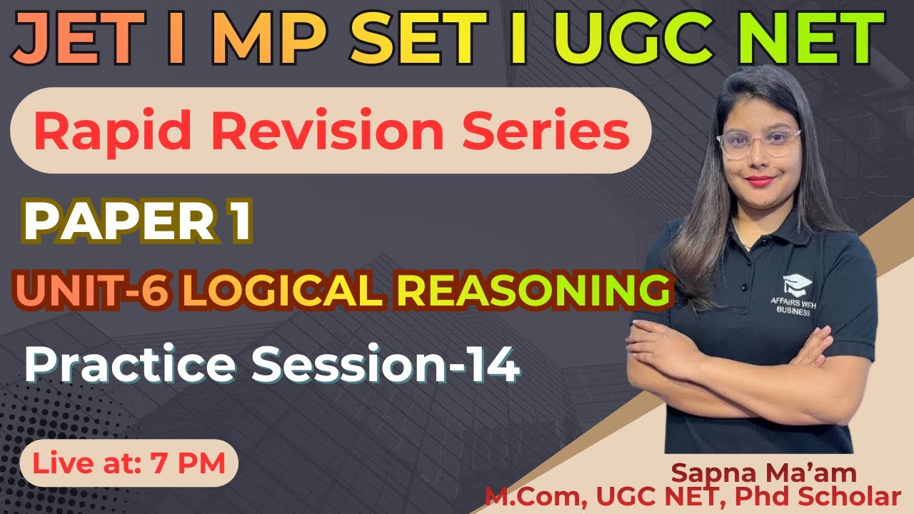 Jharkhand Eligibility Test (JET) 2026 Paper 1 | Rapid Revision Session -14