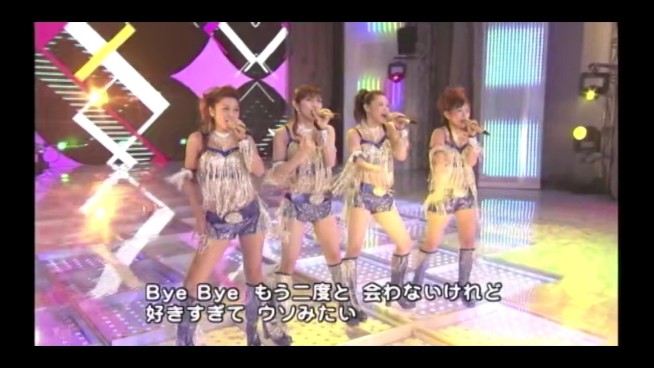 20051207FNS歌謡祭・DEF DIVA「好きすぎてバカみたい」