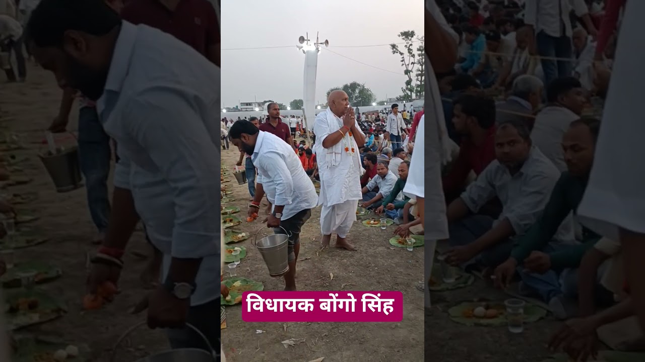 #hitsong #maa MahaBhoj keshawe Bogo singh