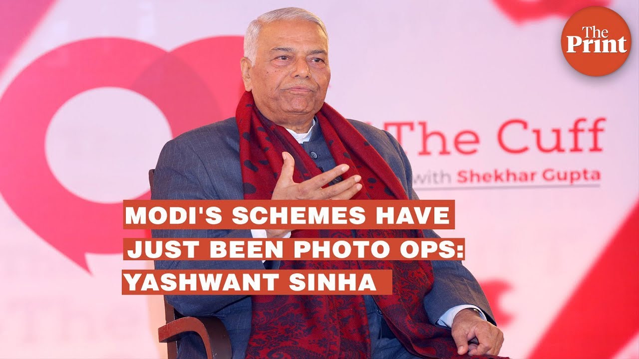 Modi's schemes have just been photo ops: Yashwant Sinha at OTC
