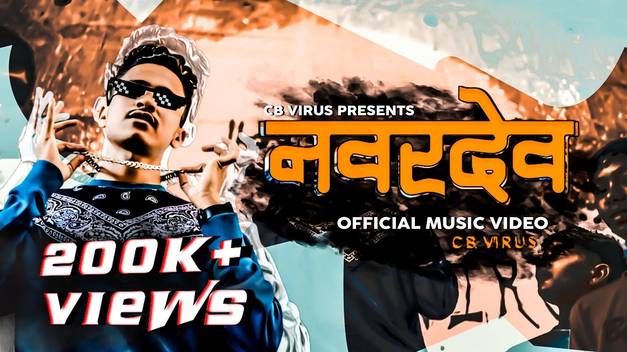 NAVARDEV | CB VIRUS | OFFICIAL MUSIC VIDEO