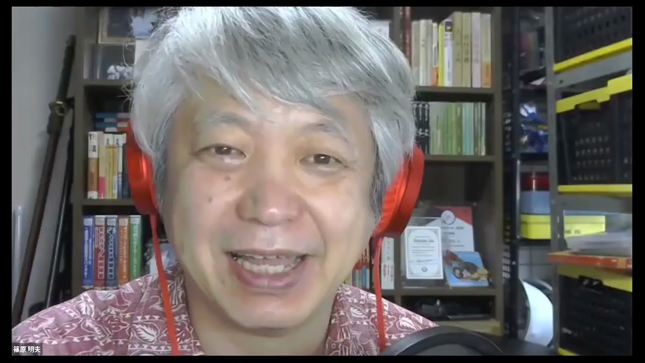 _篠原EL1-4_[ﾊﾙﾄ君5枚中2]読書感想文ZOOM講座20本合体