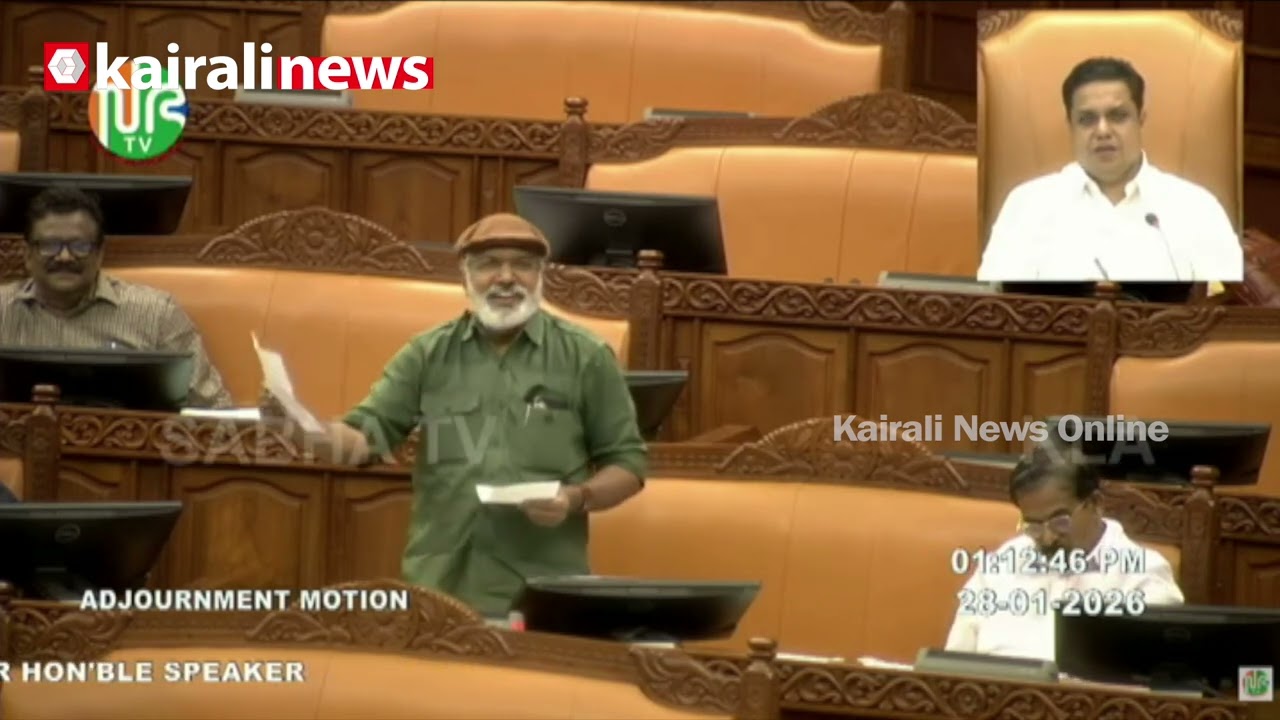 'ആരോഗ്യമുള്ളൊരു ആരോഗ്യ ശരീരമാക്കി കേരളത്തിന്റെ ആരോഗ്യ മേഖലയെ ഇടതുപക്ഷം മാറ്റി'