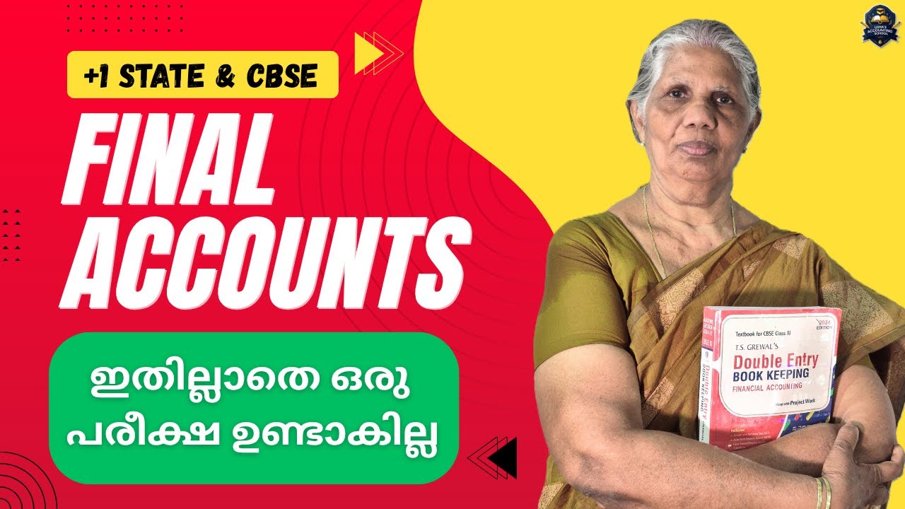 Final Accounts  Plus One | Trading P&L A/c & Balance Sheet Format | CBSE & State Board