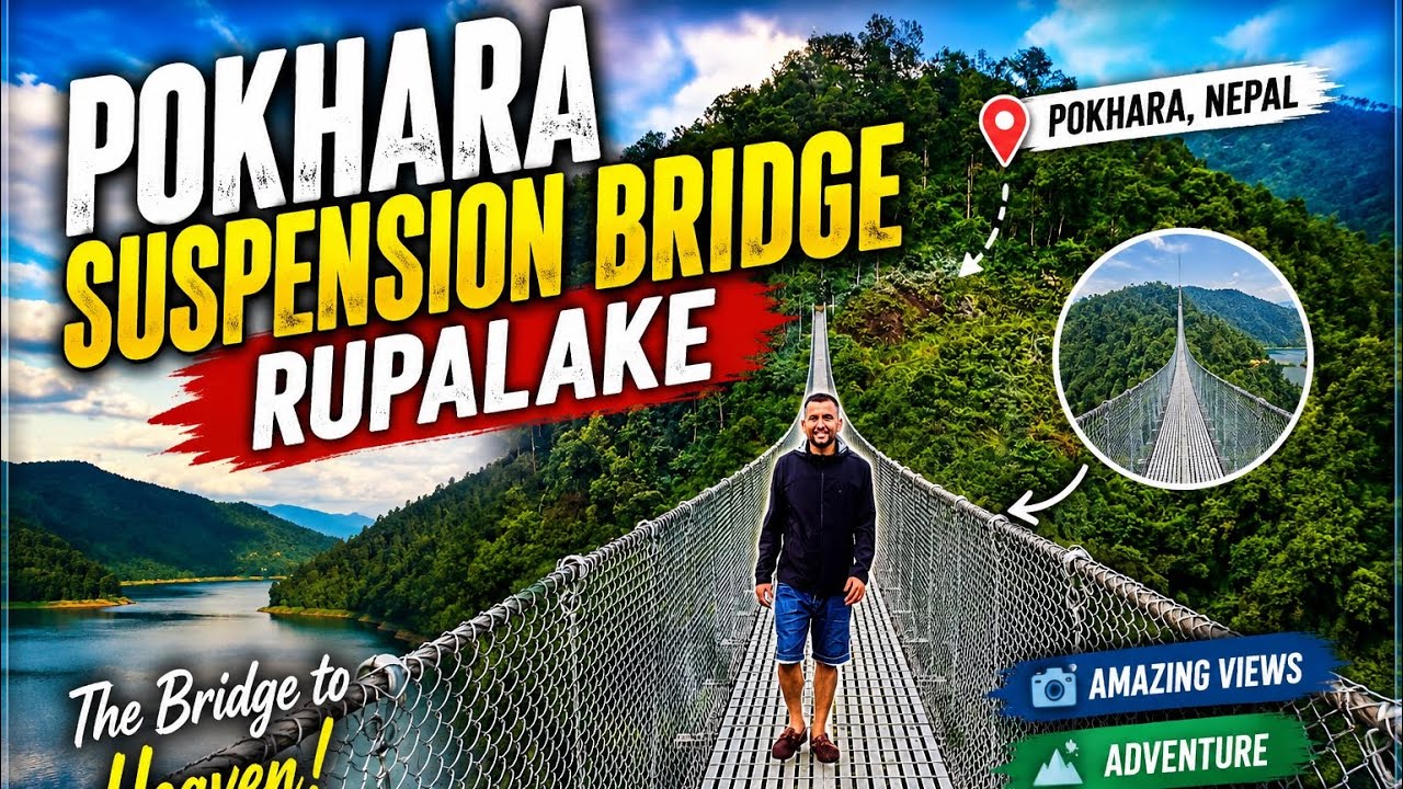 POKHARA SUSPENSION BRIDGE 