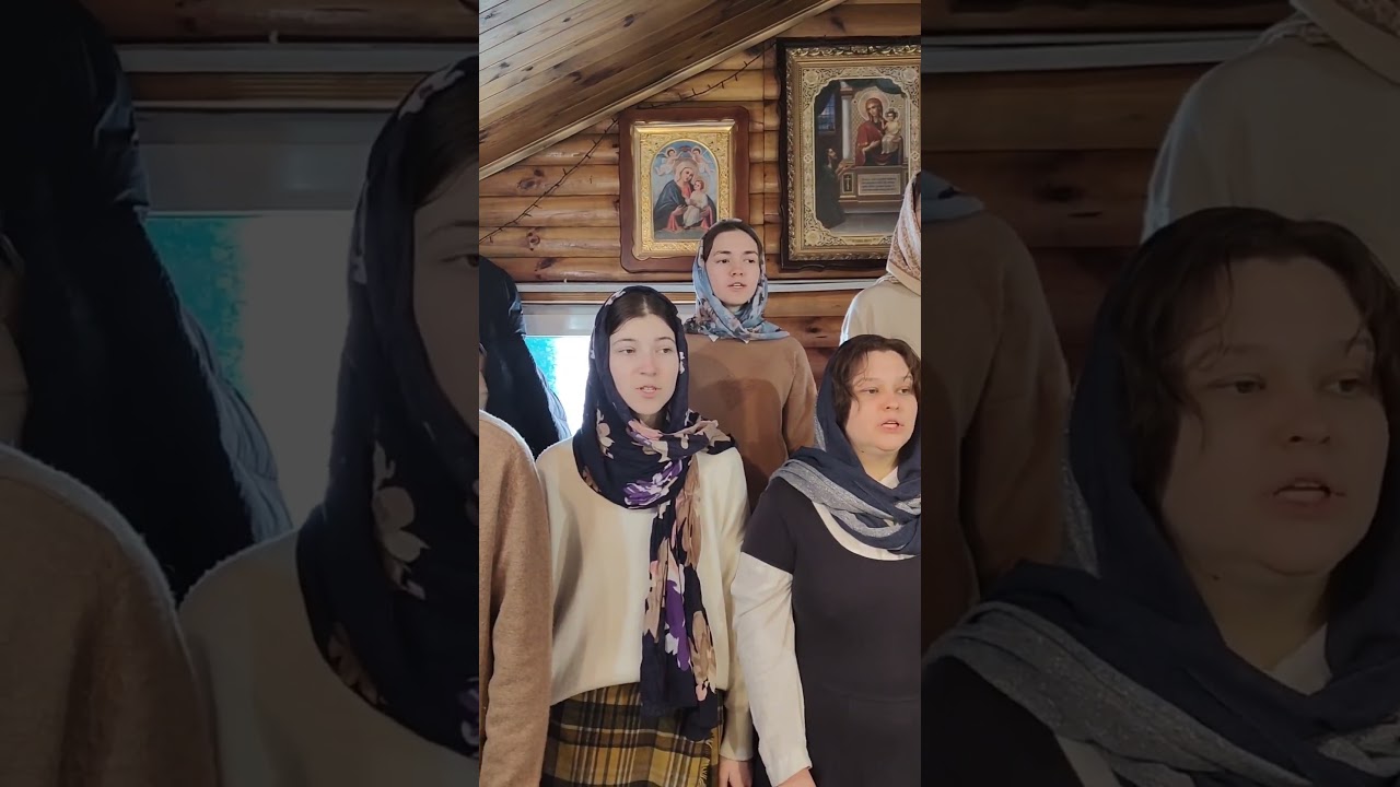 Догматик  глас 1 