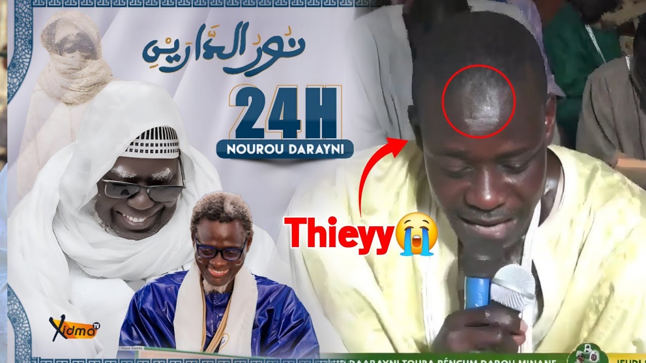 😭Thieyy Lii 😭 24H Nourou Darayni | S. Balla Faly Niang | Nourou Darayni Non Stop Touba Darou Minane