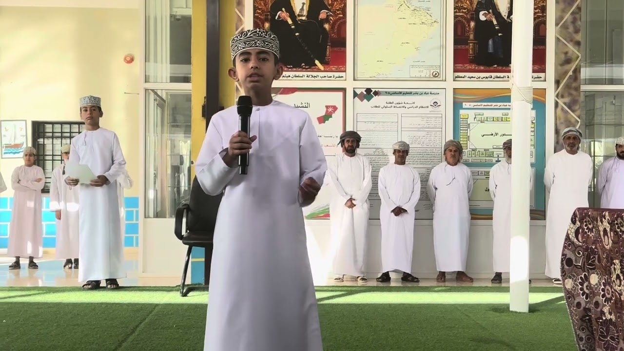 ‏تكريم الطلاب المجيدين في مادة اللغة العربية تاريخ 21‏/5‏/2025