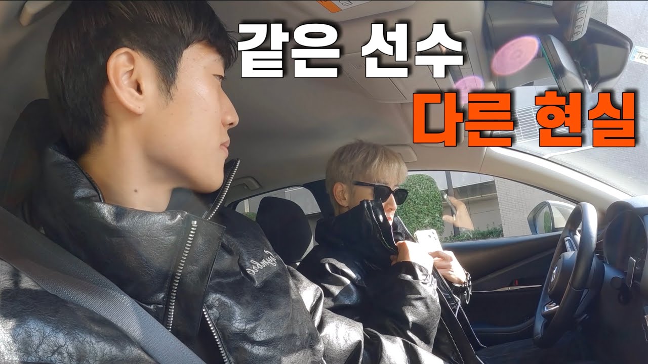 팀 승격 선수와 방출 선수의 일본 여행.