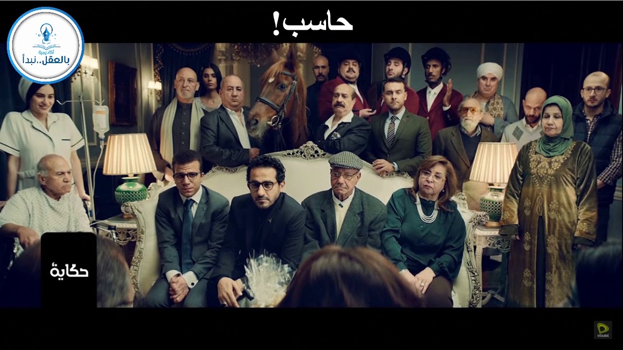 نصائح للشباب .. التغلب على أهم مشاكل الخطوبة