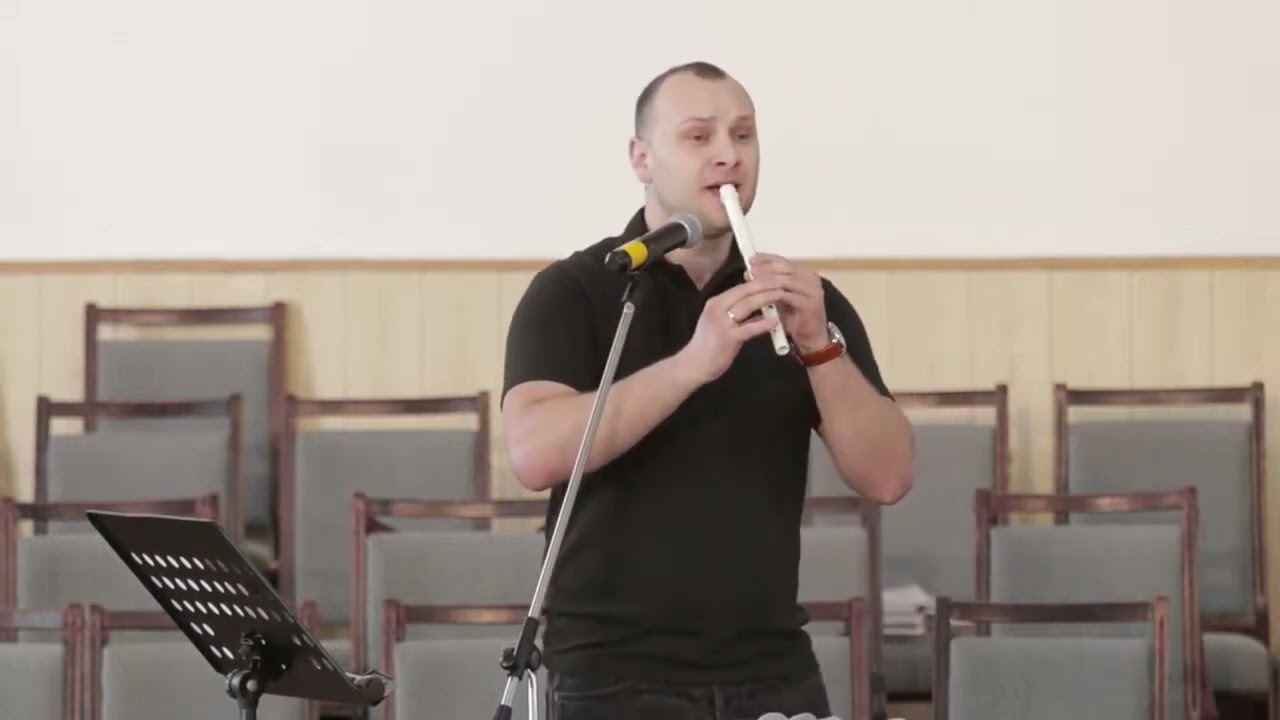 Алілуя - Андрій Пархонюк | Сопілка. АСД Луцьк-1 4.05.2023