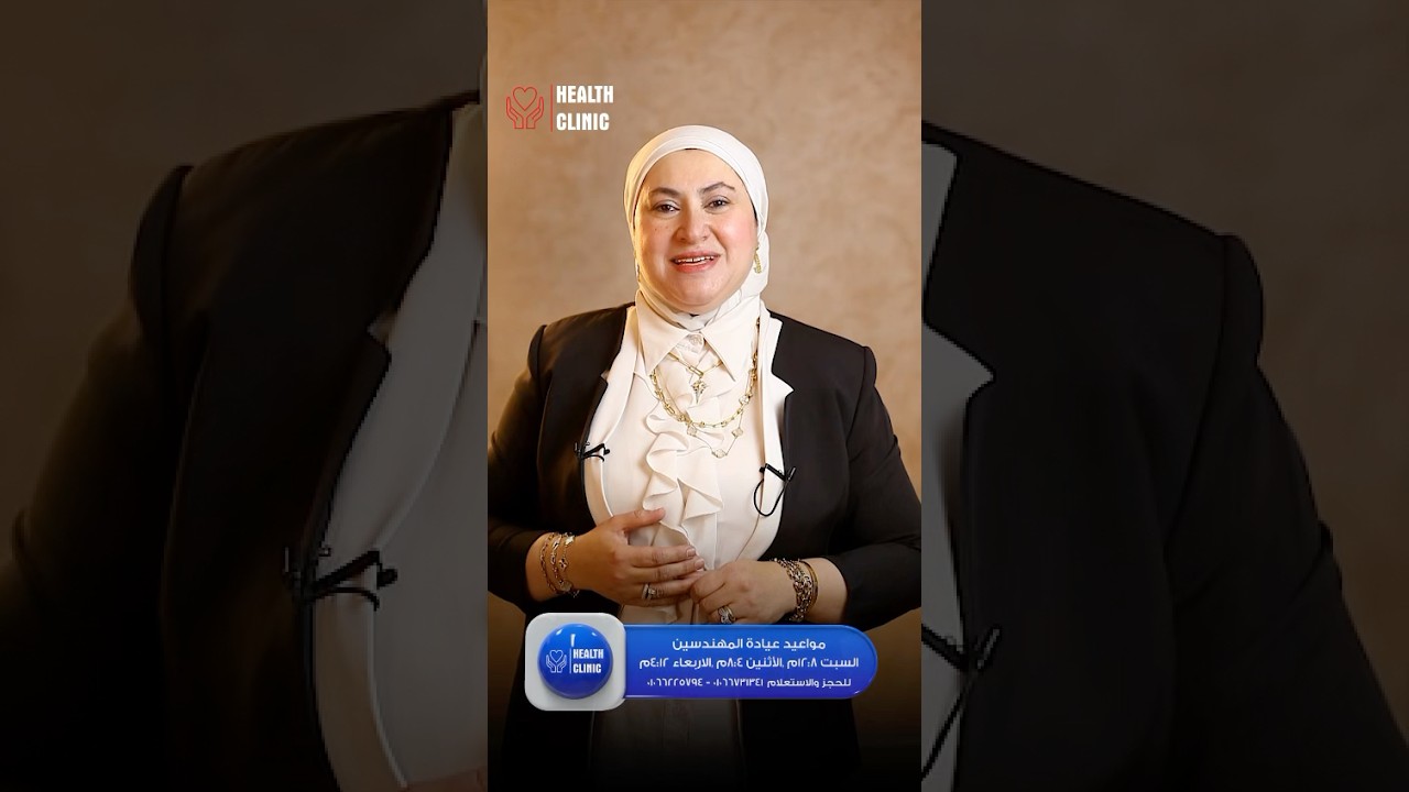تكيس المبايض