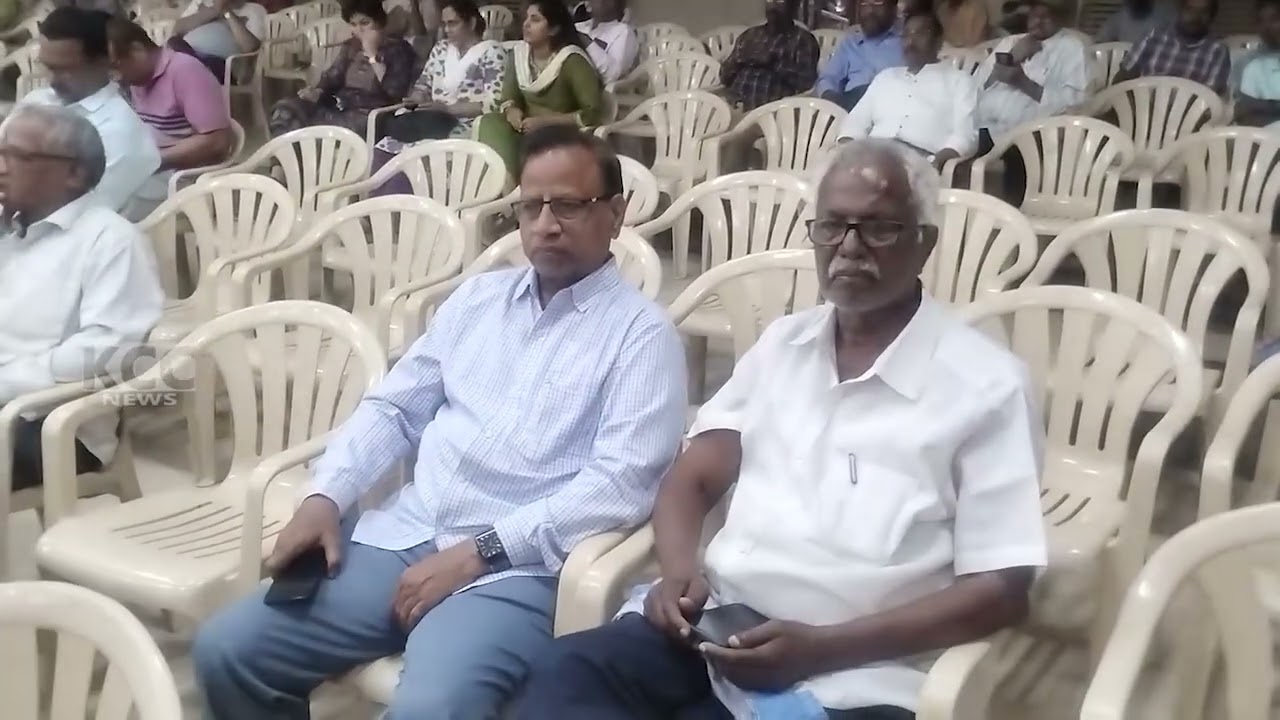 SURYAKALAMANDIR || 29-01-2026 KCC NEWS ||