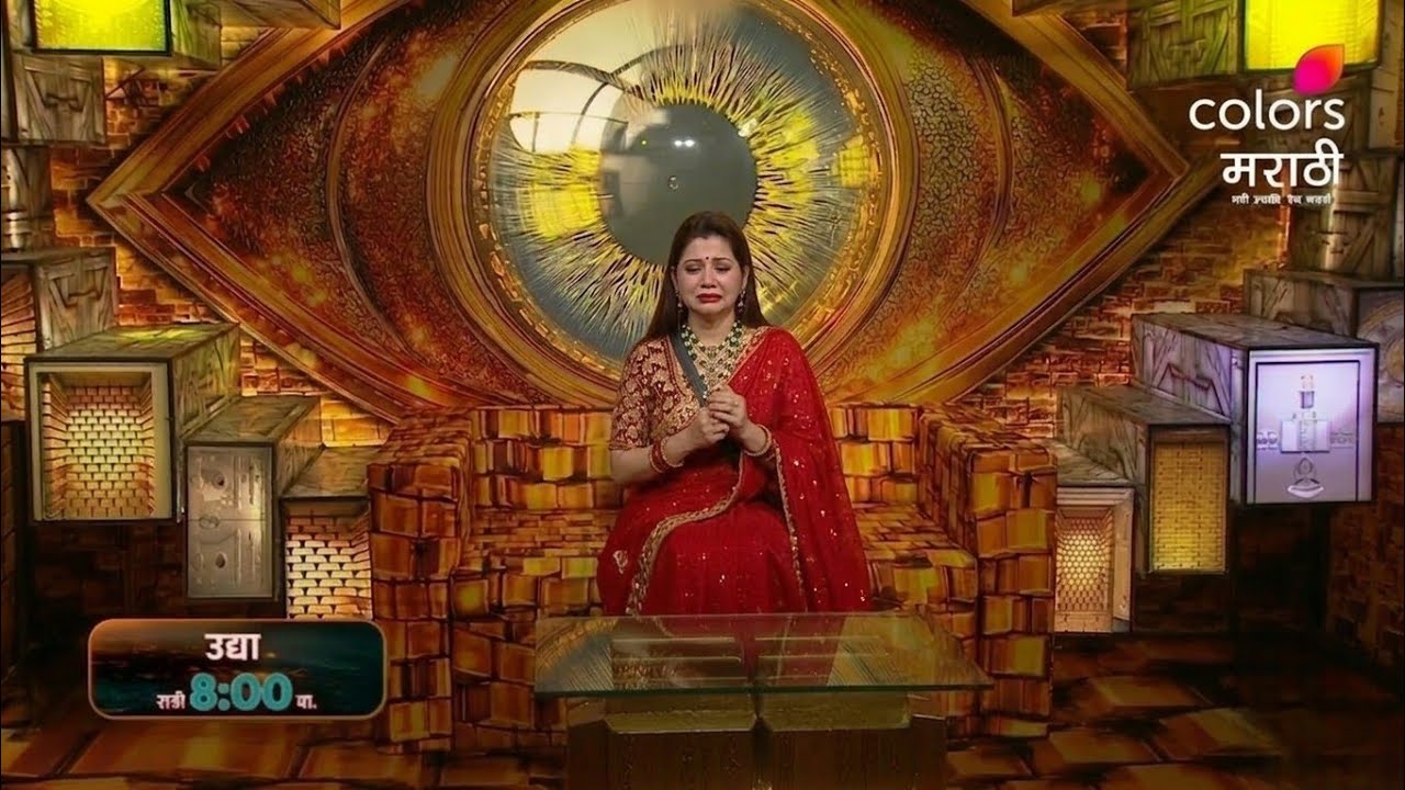 Bigg Boss Marathi 6: Bigg Boss Calls Dipali Sayyed to Confession Room After Fight