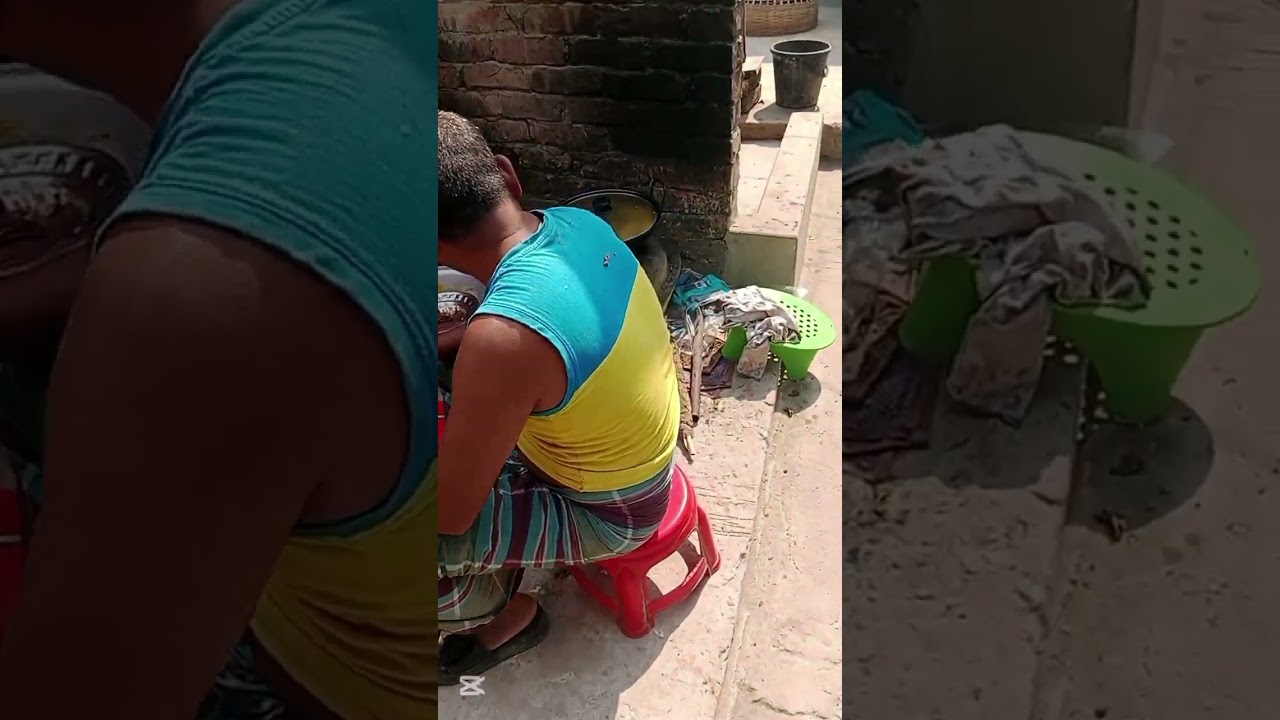মান কচু বাটা করলাম 