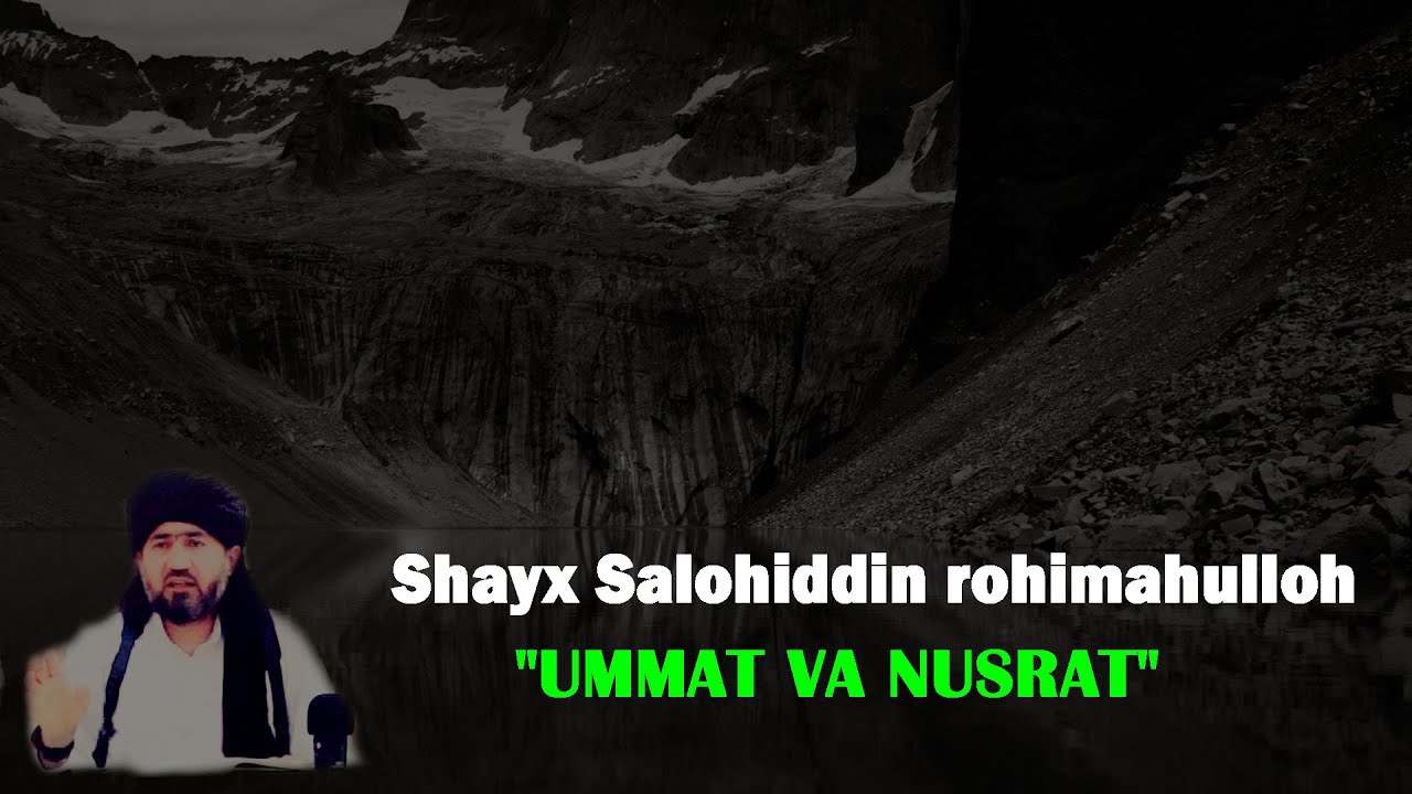 Shayx Salohiddin rohimahulloh 