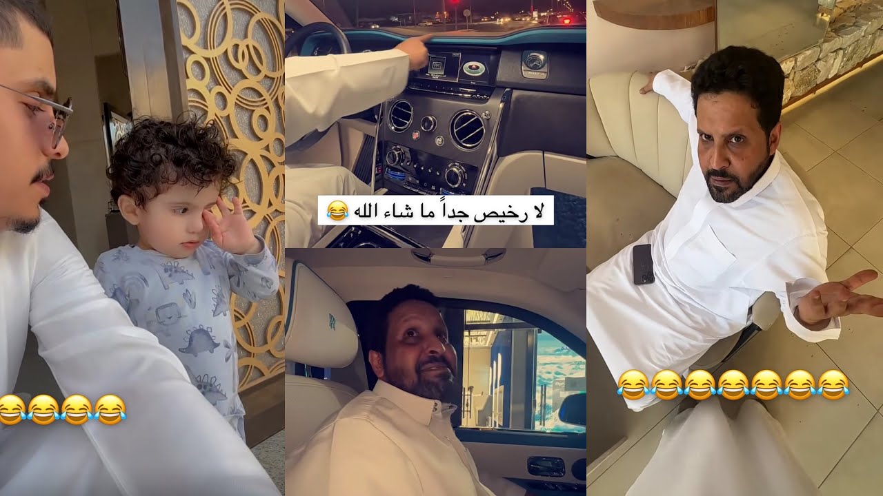 سنابات عبدالله السلامه| ميشو يبغى يطلع😭هدية لأبو قاسم😍 تفاصيل الروز رايز 🔥ابو قاسم معجب فيها😂