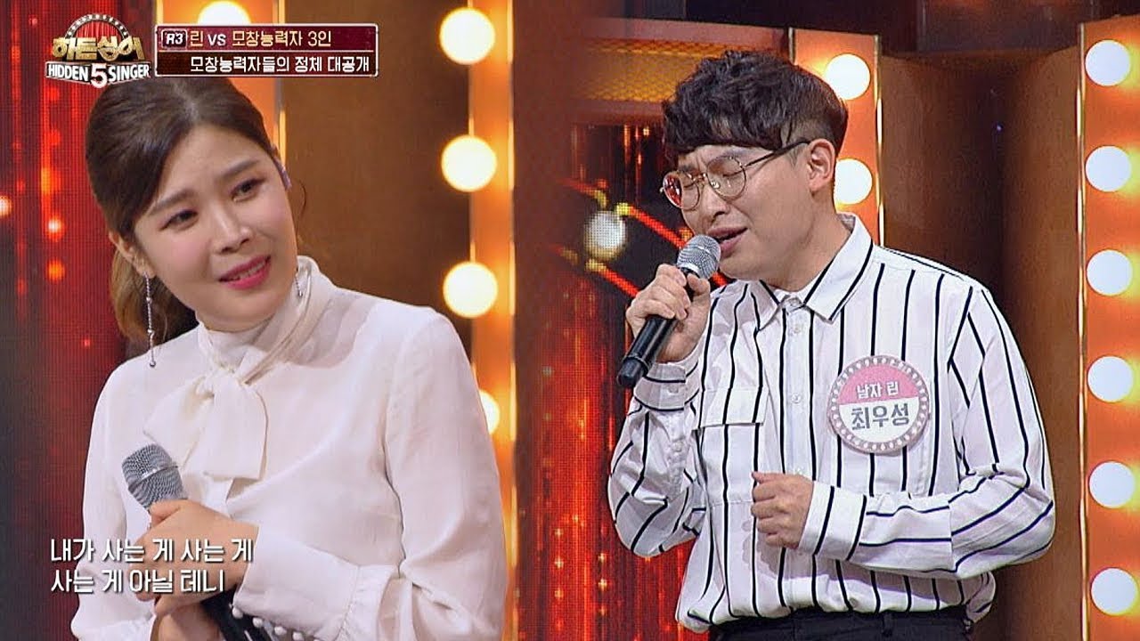 (소름) 미성이 매력적인 '남자 린(LYN)'의 '이별살이'♪ 히든싱어5(hidden singer5) 5회