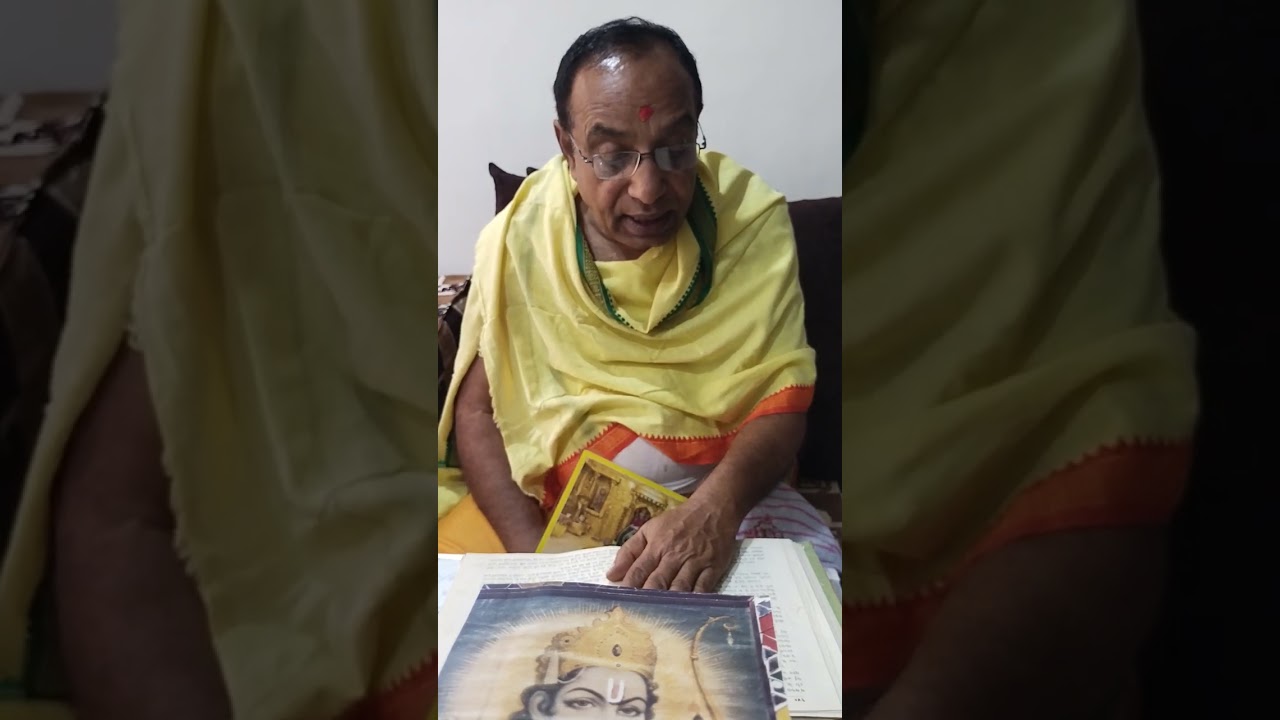 Mahesh Joshi Katha 9/9-5-26