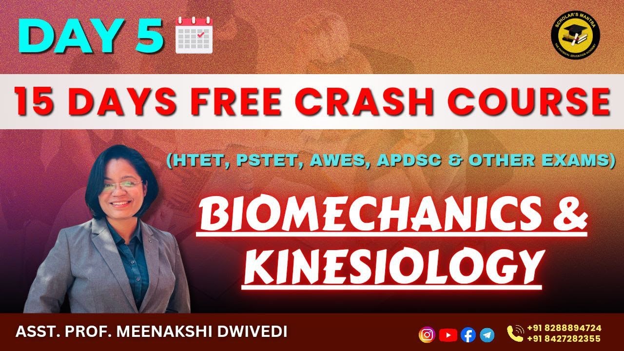 (D-5) SP. BIOMECHANICS || CRACK HTET, PSTET, AWES, AP DSC TGT-PGT EXAMS || BY MEENAKSHI DWIVEDI