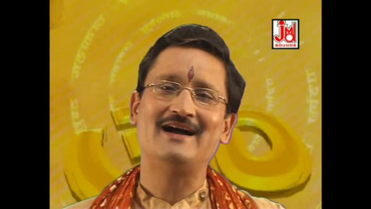 शिव डमरू वाले को दिल से ना भूलना तू || Shiv Damroo Wale Ko Dil Se Naa Bhulana Tum || Vijay Soni
