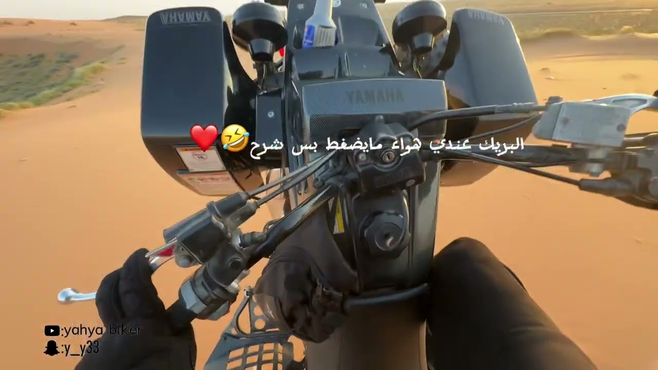 banshee350 VLOG#25 شرح سواقة البانشي +رفع وتطعيس