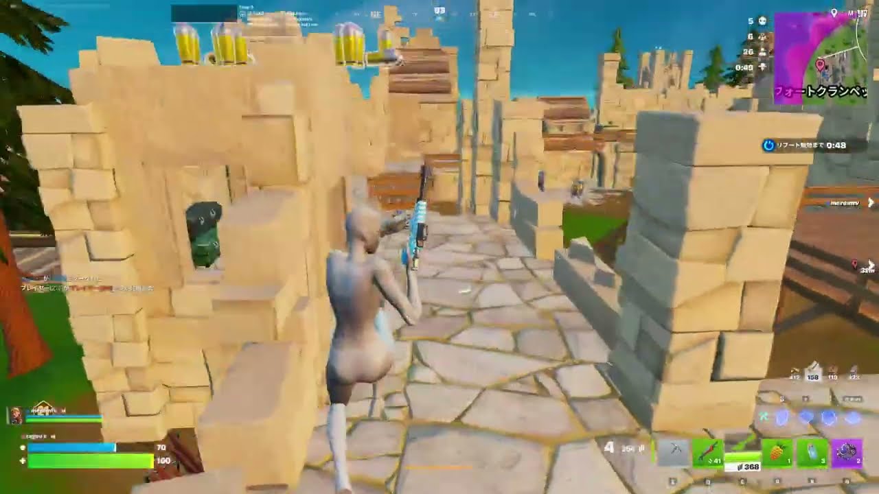 EWC予選!! /Merem【fortnite】