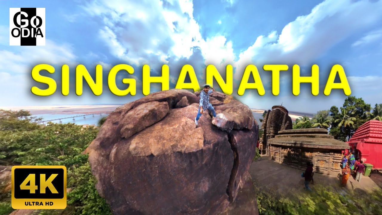 ( ସିଂହନାଥ )Singhanath Temple, T-Bridge | Gopinathpur, Badamba