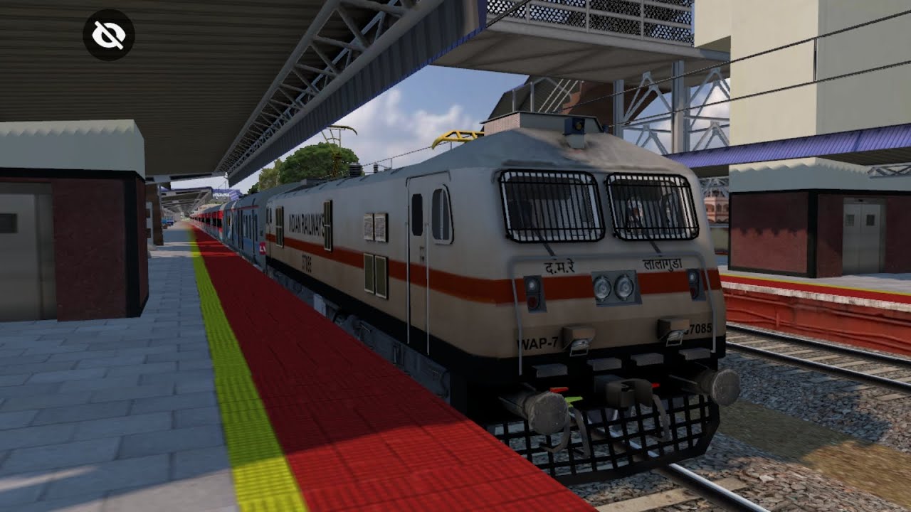 Train game 