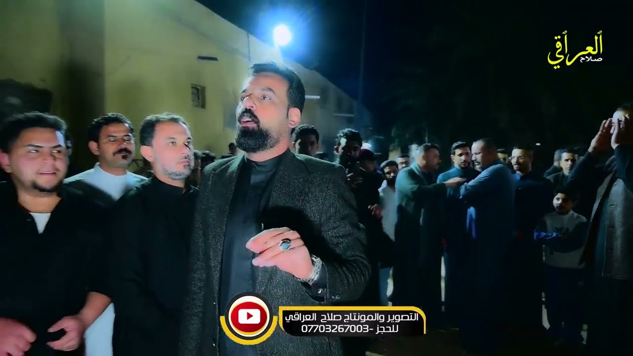 الله الله ع هيج هوسات صلاح الحرباوي وسيد عطيه العكداوي/محمد المياحي/ تعالوا شوفوا 