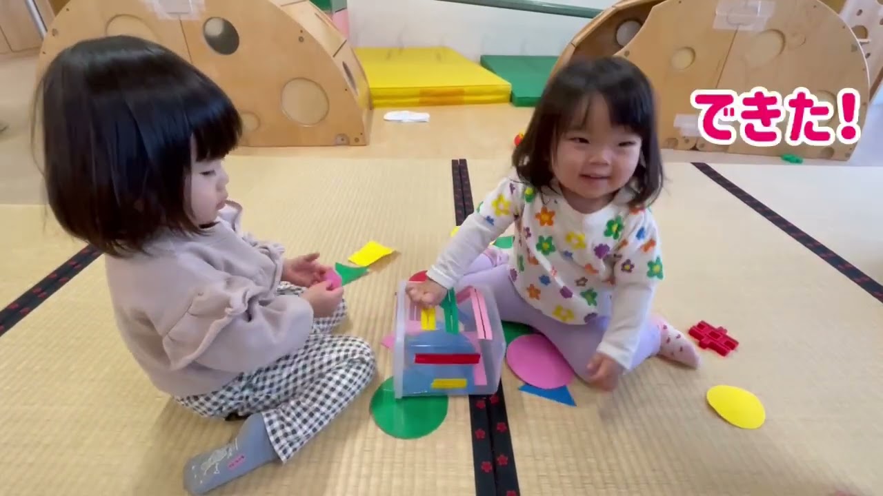 クリッペ　指先あそび
