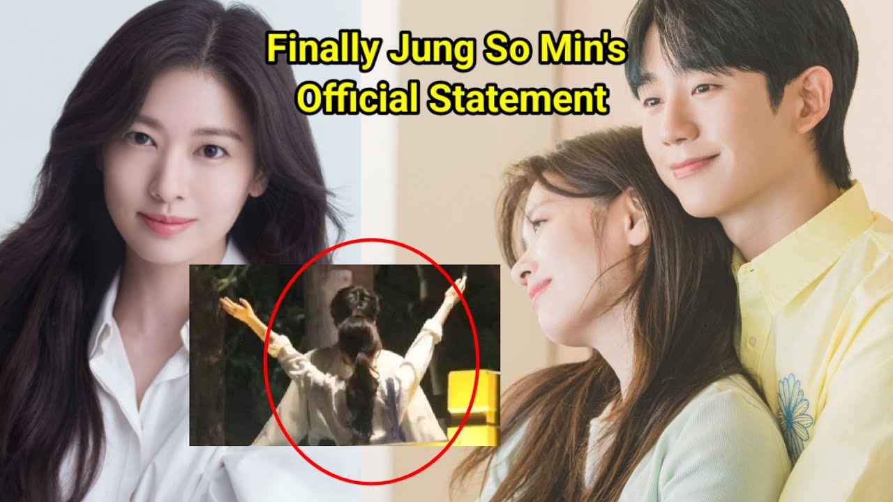 Finally Jung So Min Officially Revealed his real Relationship with Jung Hae In