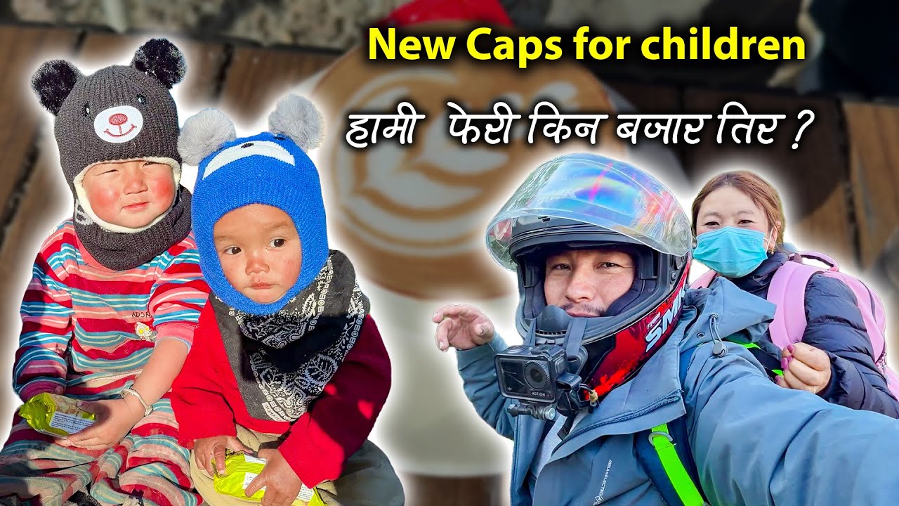 Why are we going to the market again | I am going for my important work | New clothes for the family