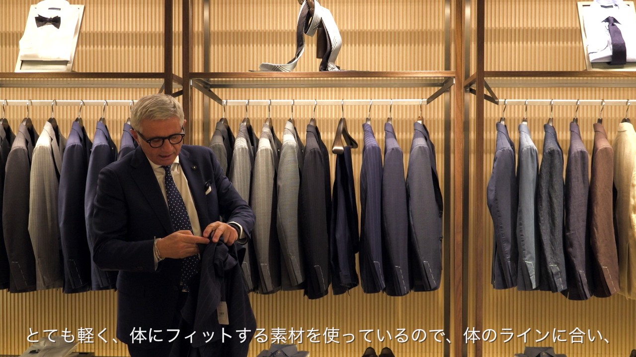 LARDINI 17SS