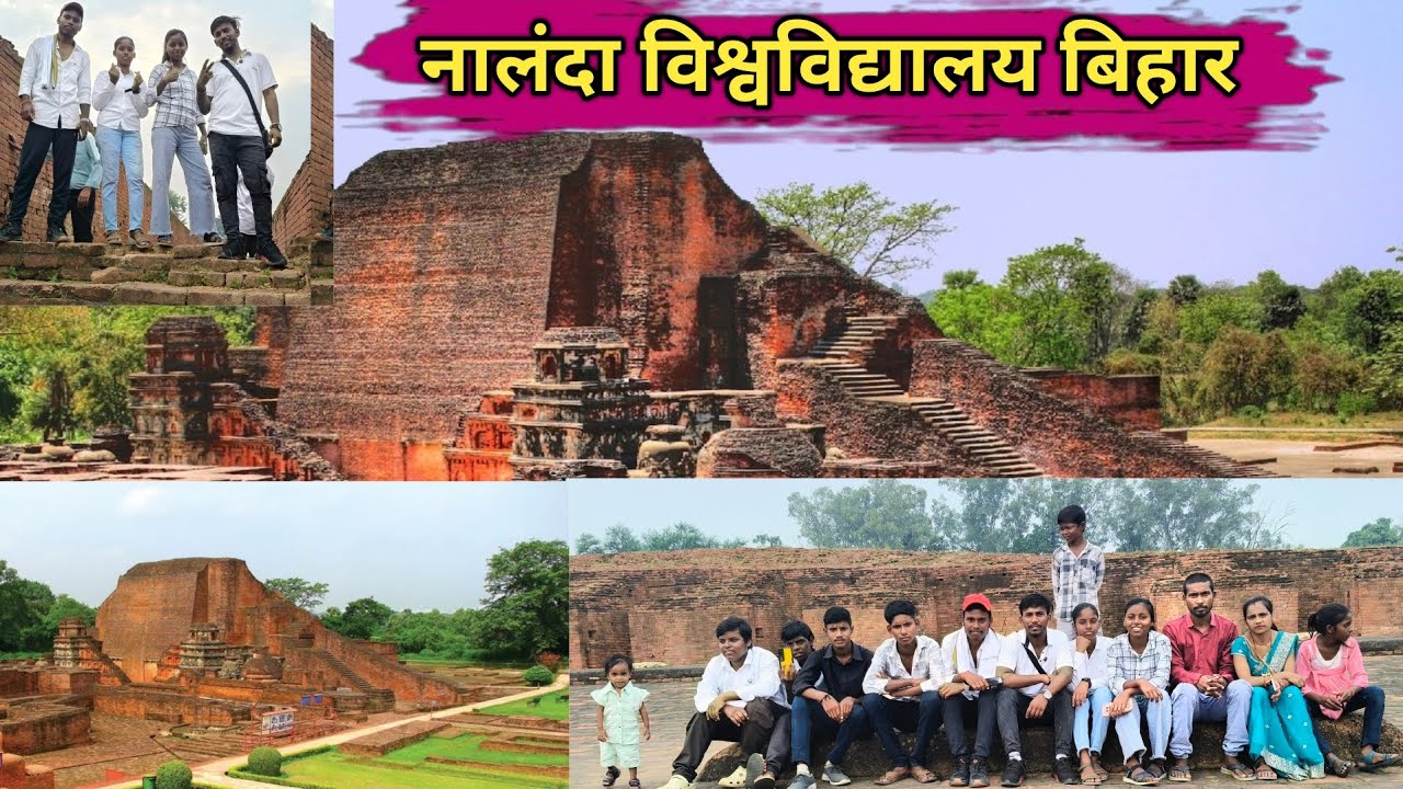 Nalanda University Bihar Travel vlog, Nalanda Vlog,Old Nalanda University,New Nalanda University 