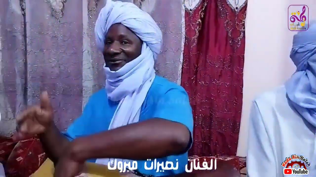 نصيرات مبرووك - (هداوية)