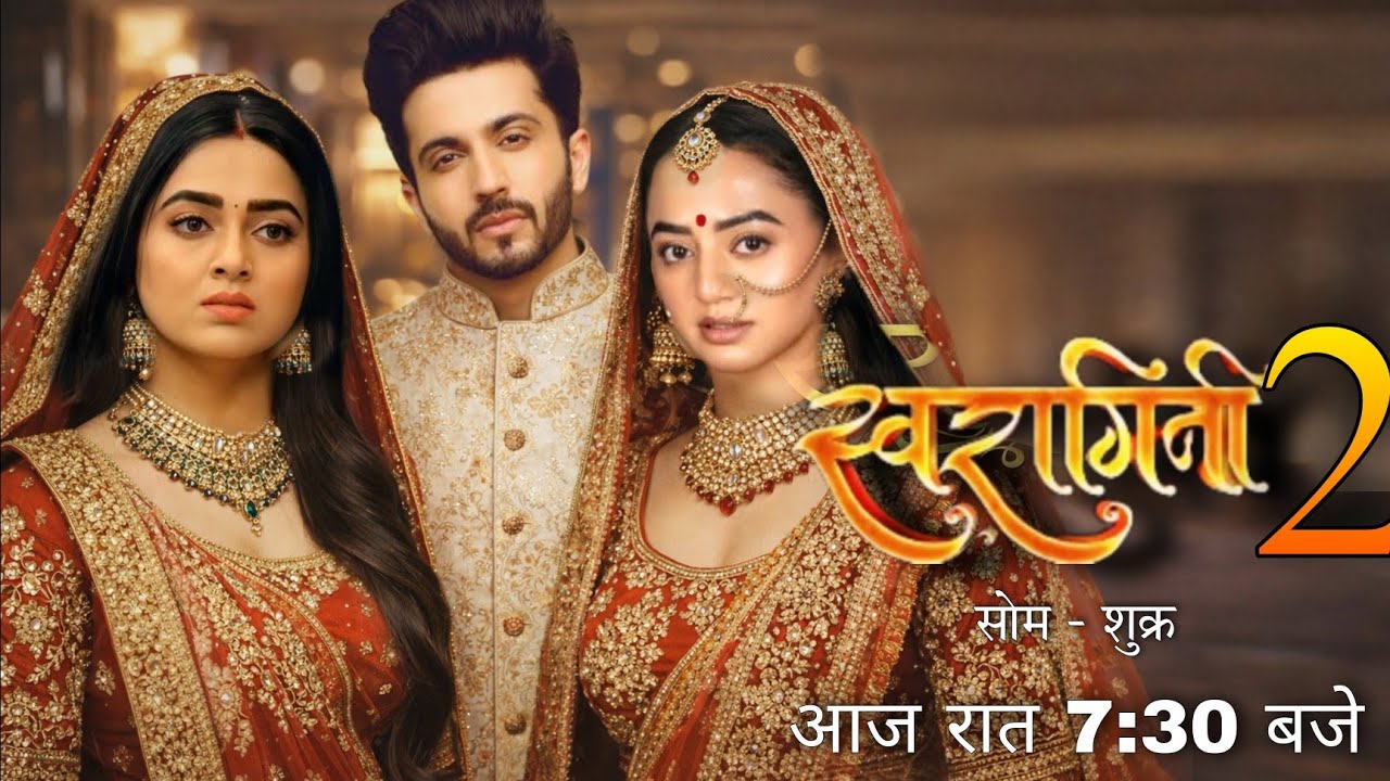 Swaragini Season 2 | Promo Out | Swara Ragini | Helly Shah | Tejasswi Prakash | Colors TV |