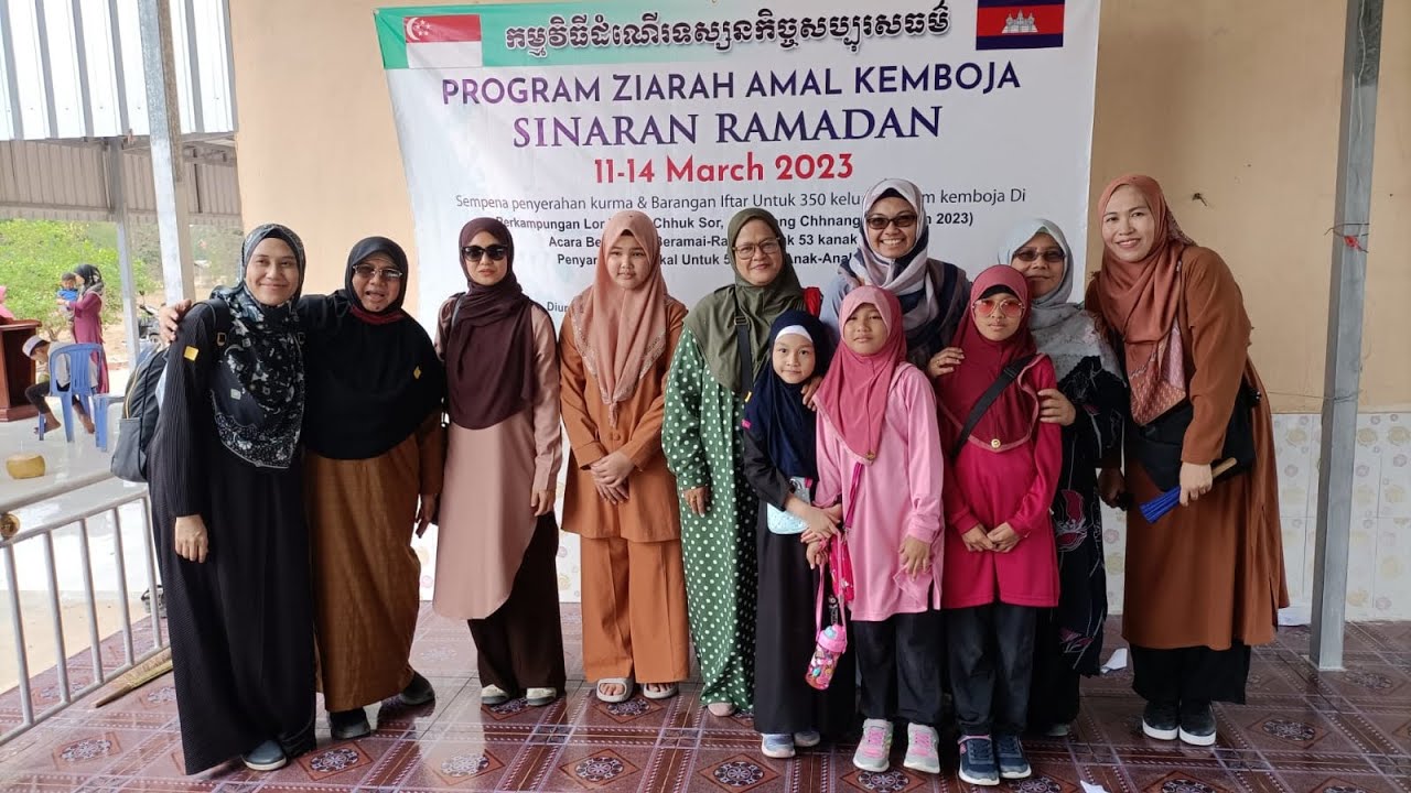 Ziarah Amal Ramadan di Cambodia 2023 (CACIG) in 4K video.