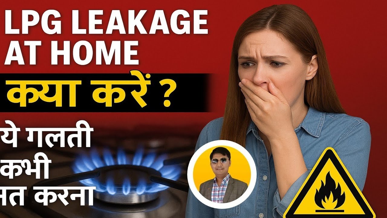 LPG Gas Cylinder Blast 😱 Leak से कैसे बचें? | जानिए Life-Saving Precautions! | LPG Safety Tips