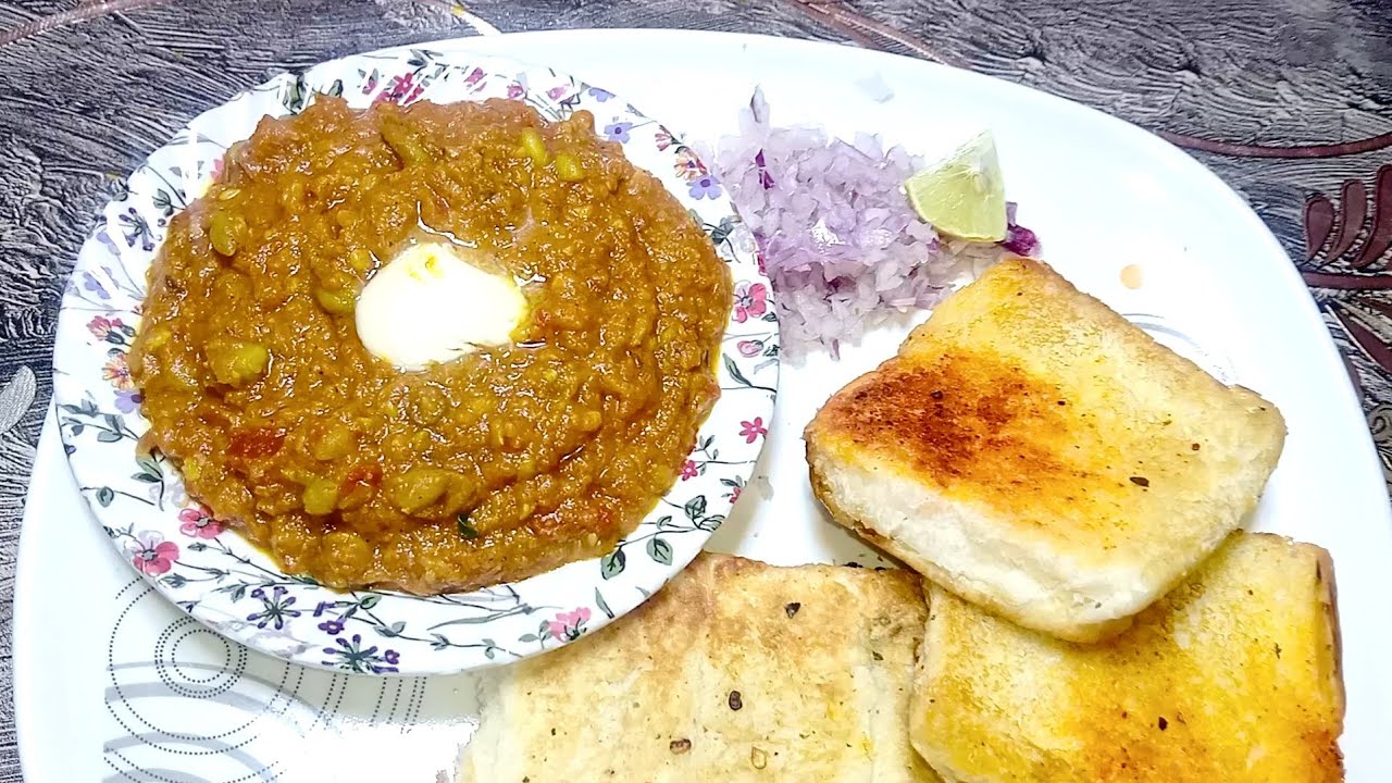 Ramzan Recipe | Mumbai Street Style Pav Bhaji Recipe | Full of Flavor 😍