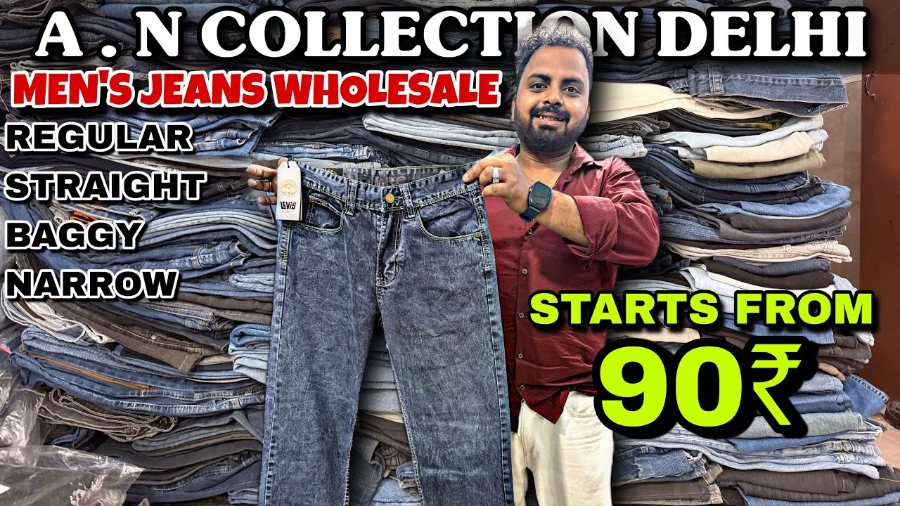 ₹90/- Only! 😱 Delhi’s Cheapest Men’s Jeans Market | Subhash Nagar  | Shavez Khan x A N Collection