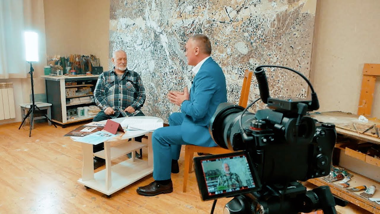 Интервью с художником Анатолием  Кузнецовым/ интервьюер Александр Специан
