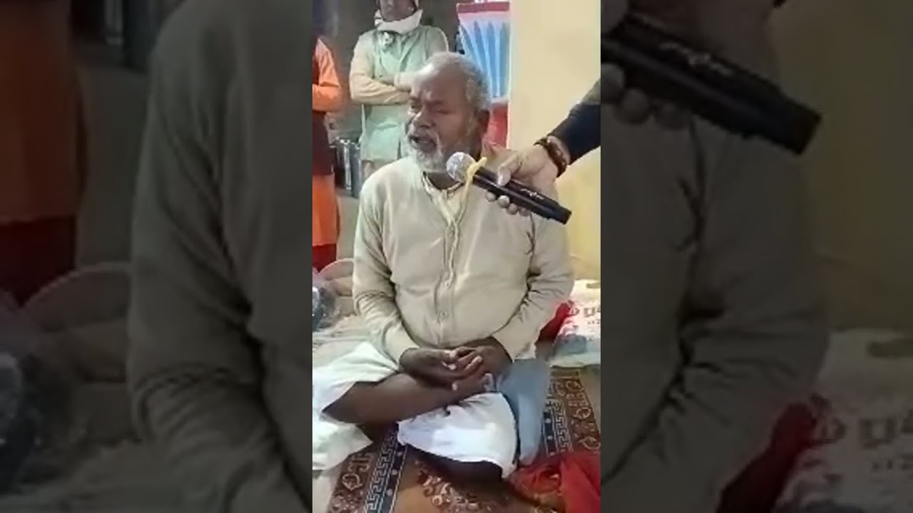 श्रीसीताराम महायज्ञ में संत शिरोमणि बाबा विशंभर दास जी महाराज